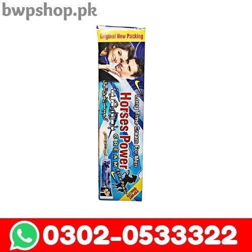  Hourse Power cream in Pakistan