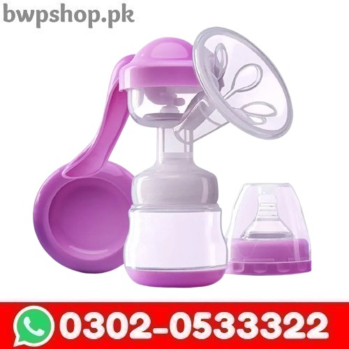 Breast Pump Price In Pakistan
