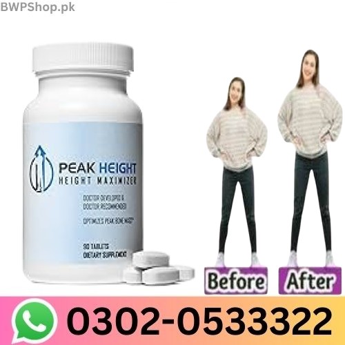 Peak Height Maximizer Tablets 