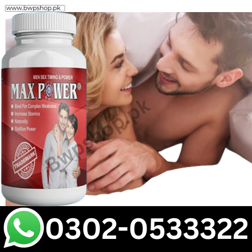  Max Power Capsules Price In Lahore 