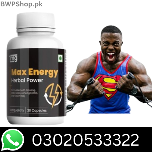  1MG Max Energy Capsule Price In Pakistan