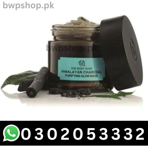 the body shop himalayan charcoal 75ml