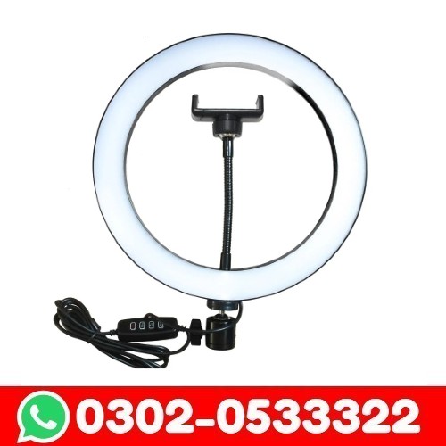 Camera Ring lights in pakistan
