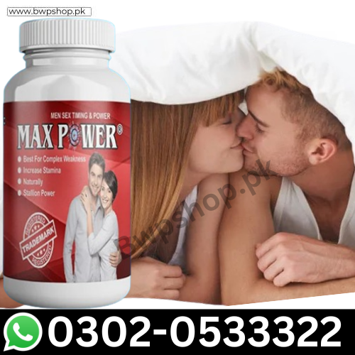  Max Power Capsules Price In  Hyderabad