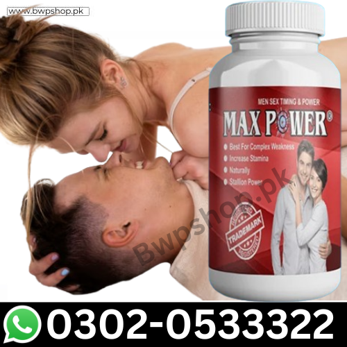  Max Power Capsules Price In Rawalpindi