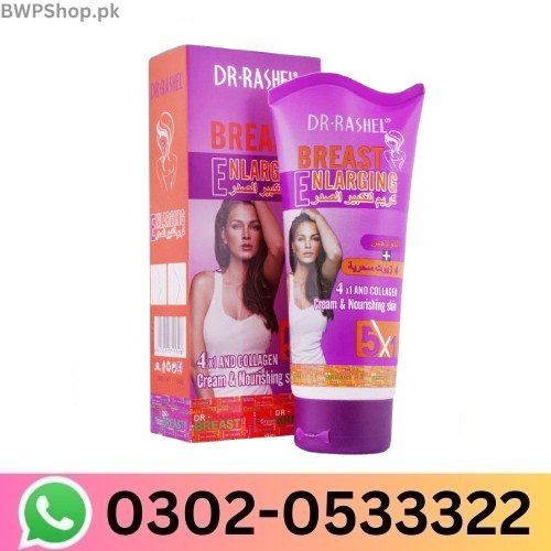 Purchase Dr. Rashel Breast Enlarging Cream In Pakistan