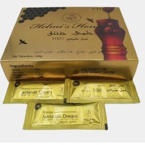 Helmi's Vital Honey in Pakistan