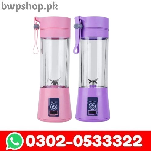 USB Chargeable Juicer Blender in Pakistan