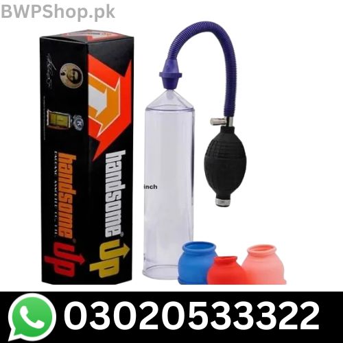 Handsome Up Pump Price In Pakistan | Organ Developer