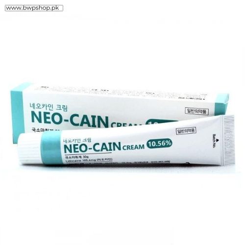 Cain Cream