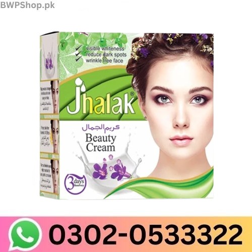 Jhalak Beauty Cream Price in Pakistan