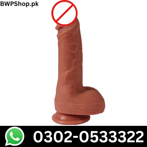 Realistic Dildo Suction in Pakistan Skin Brown - 7inch High Quality - 265g