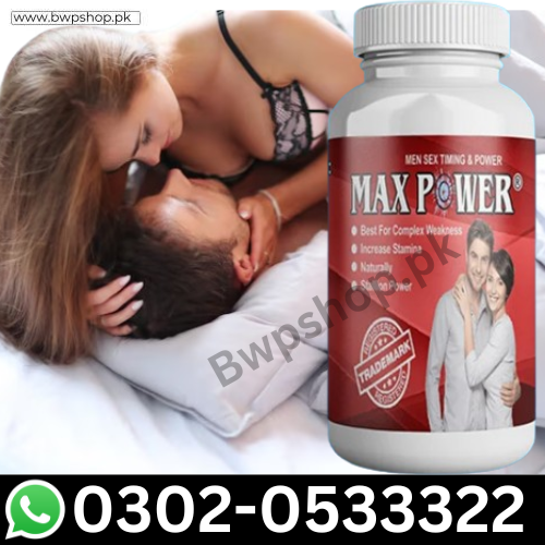  Max Power Capsules Price In  Gujranwala