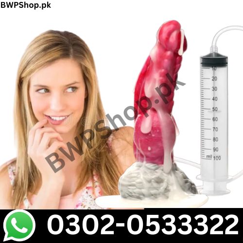 9 Inch Resurrector | Squirting Dildo - Fantasy Dildo in Pakistan