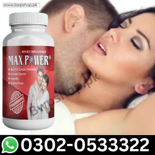  Max Power Capsules Price In Daraz