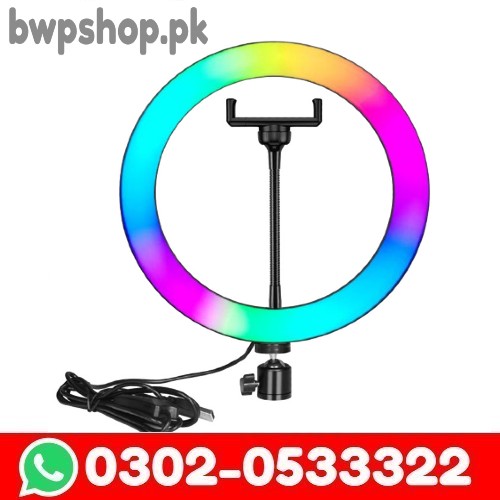 Beautiful ring light in pakistan 