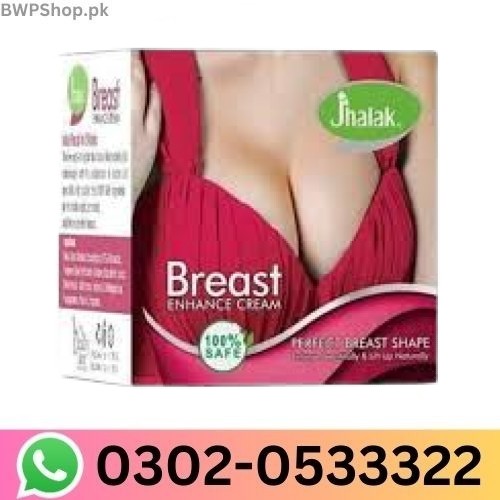 Best Breast Enlargement Treatment At Home