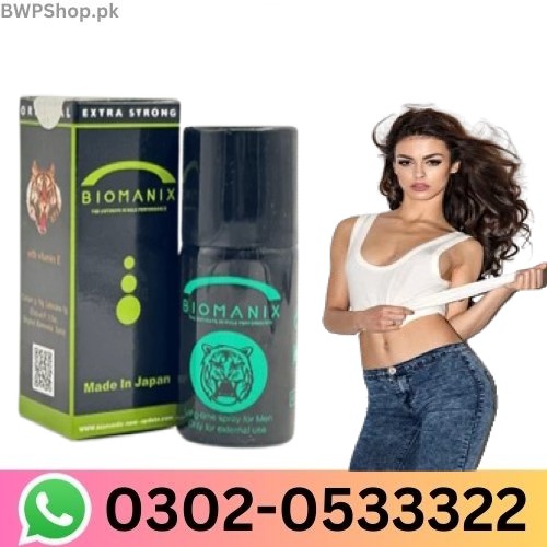 Biomanix Delay Spray Buy Now In Pakistan