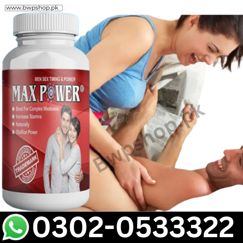  Max Power Capsules Price In  Peshawar