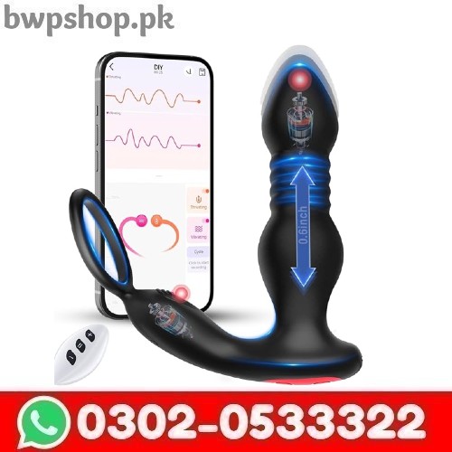 BEISAR Prostate Massager Anal Vibrator Thrusting Vibrating 7