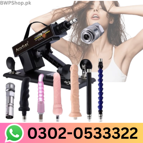 AUXFUN Electric Women Sex Machine With 5 Dildos