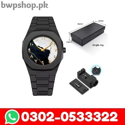 Arabic Aura Black Watch in pakistan