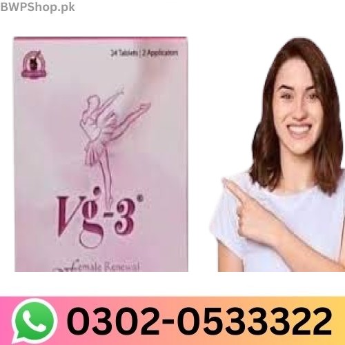 Vg 3 Tablets Buy Price in Pakistan 