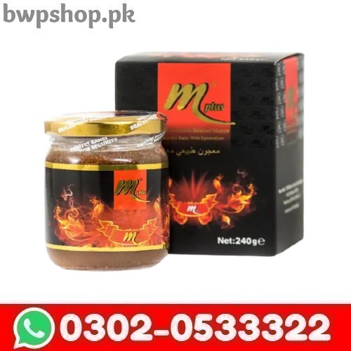 M Plus Macun In Pakistan in Pakistan