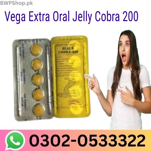 Vega Extra Oral Jelly Cobra 200 in Karachi 