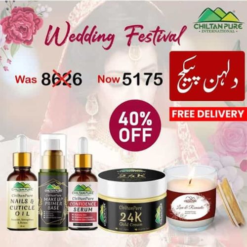 Dulhan Package In Khushab