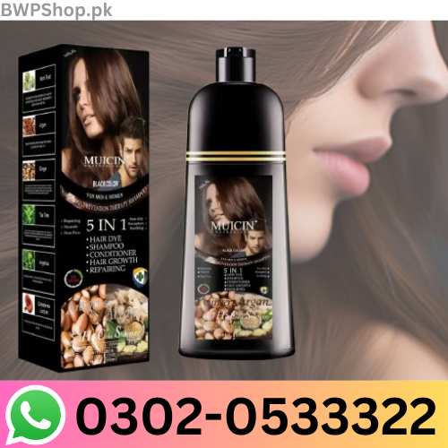 Muicin Hair Color Shampoo Price In Pakistan