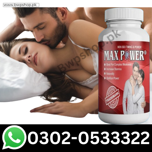  Max Power Capsules Price In Pakistan