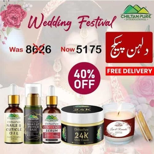 Dulhan Package