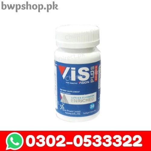 Vis Plus 30 Soft Gel Capsules In Pakistan