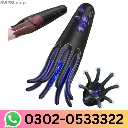 Electric Glans Trainer Male Masturbator In Pakistan 