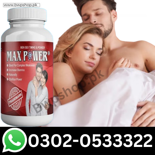  Max Power Capsules Price In Islamabad