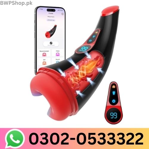 App Control Adult Toys Male Masturbator in Pakistan