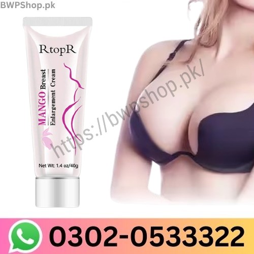 Mango Breast Enlargement Cream in Pakistan