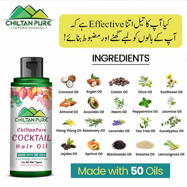 Chiltan Pure Cocktail Hair Oil In Pakistan