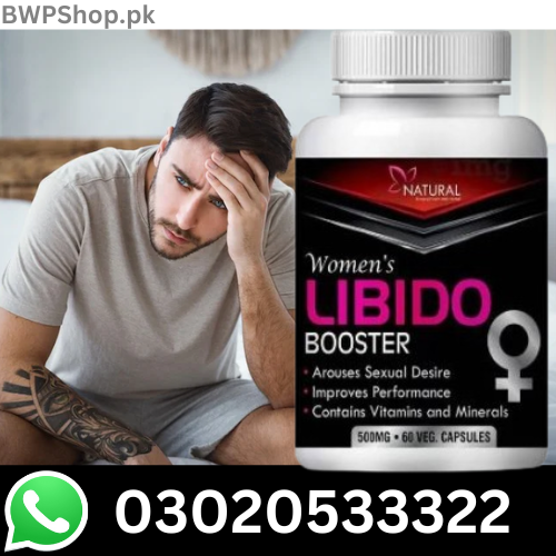 Libido Booster