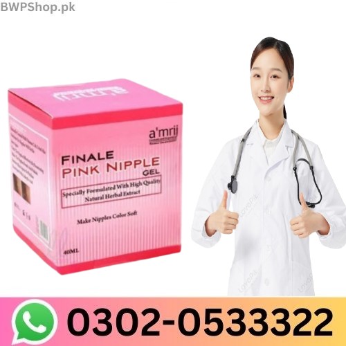 Best Amrij Finale Pink Nipple Gel  In Pakistan