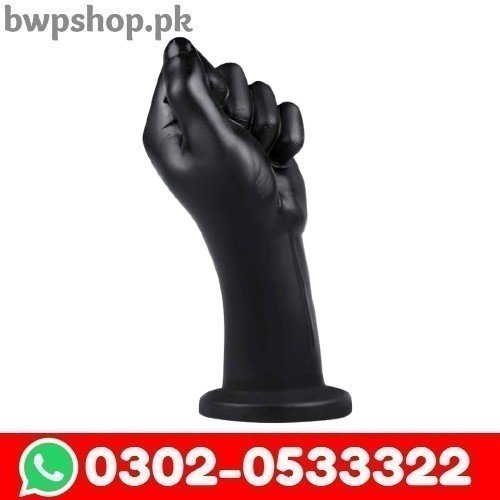 BUTTR FistCorps Fist Dildo in Pakistan