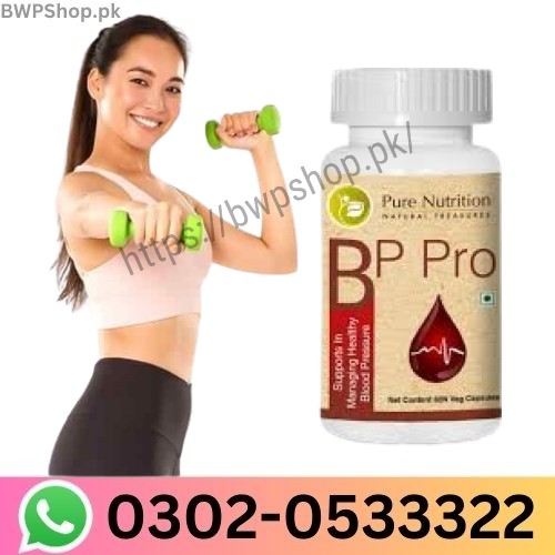 Pure Nutrition BP Pro  Capsules  In Pakistan