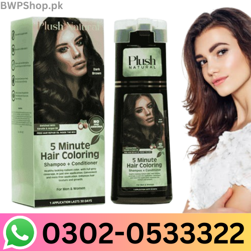 5 Minute Hair Coloring Shampoo + Conditioner (Dark Brown)