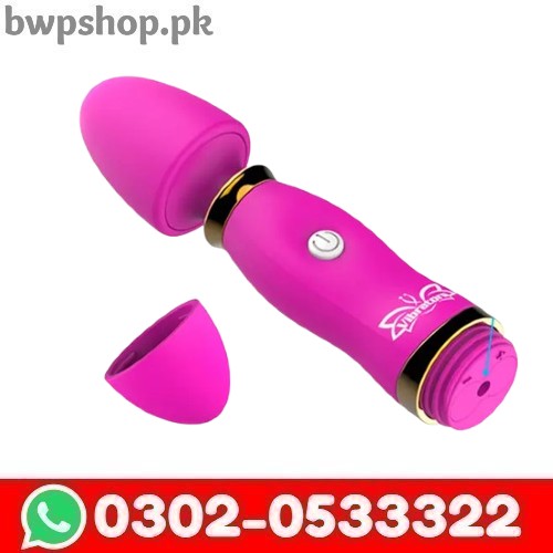 12 Modes Soft Vibrator In Pakistan
