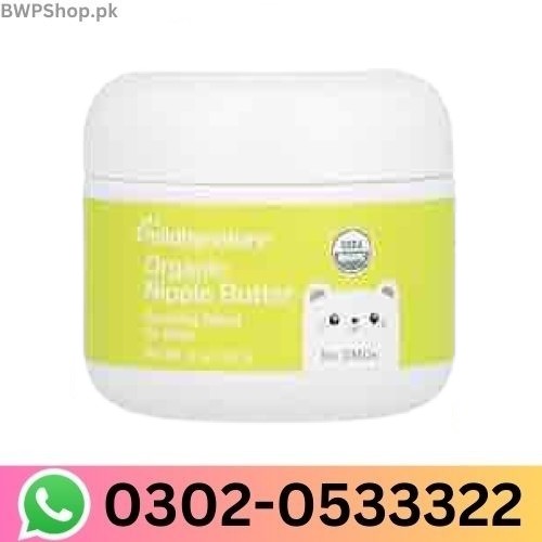 Mild By Nature, Organic Nipple Butter 2 oz (57 g) In Pakistan