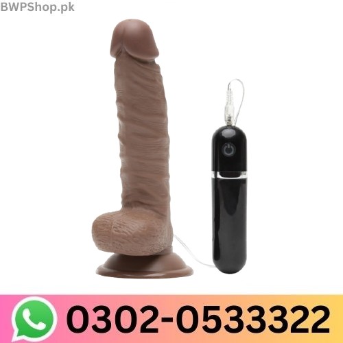 Rechargeable Vibrating Dildo In Pakistan