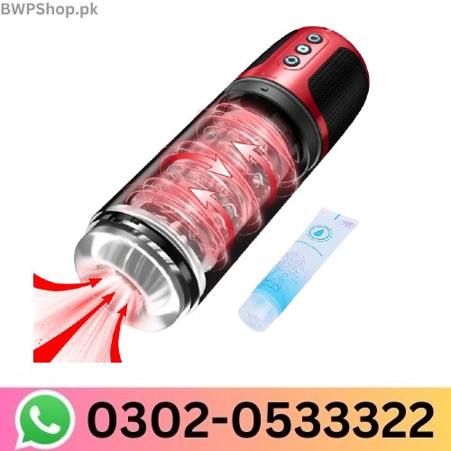 Automatic Sucking Male Masturbators Cup Heating Pocket In Pakistan