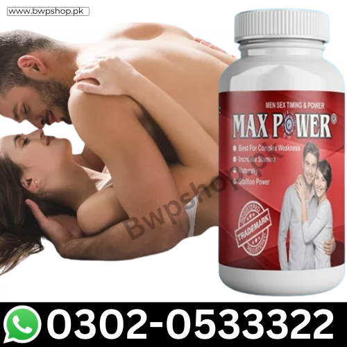  Max Power Capsules Price In Multan