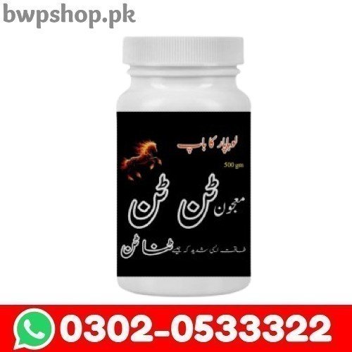 Majoon Tan Tan Complete course in pakistan